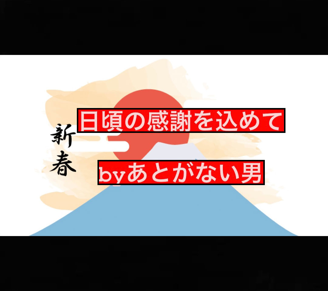 【无修正·露脸】2023年新春福袋。完全第一次出2个集合套装。向两人的阴道深处捐献精子。【日本一本大道视频大全】