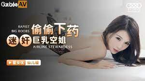 XKG046偷偷下藥迷奸巨乳空姐的